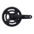 Фото #1 товара MIRANDA XMOD 2 Gravel 104 BCD crankset