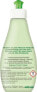 Spülmittel Limette & Rosmarin, 400 ml - фото #2