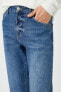 Фото #5 товара Erkek Orta Indigo Jeans