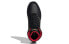 Фото #6 товара Обувь спортивная Adidas neo EH1143 Gametalker