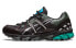 Matin Kim x Asics Gel-Sonoma 15-50 1202A486-001 Trail Sneakers