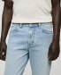 Фото #4 товара Men's Ben Jeans