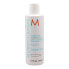 Фото #1 товара Укрепляющий цвет кондиционер Moroccanoil Color Care 250 ml