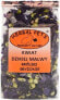 Herbal Pets KWIAT DZIKIEJ MALWY