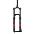 Фото #1 товара MARZOCCHI Bomber Z1 Grip 2023 15x110 51 mm MTB fork