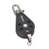 BARTON MARINE T3 BTN03511 Jaw Swivel Pulley Серо-черный - фото #2