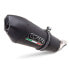 Фото #1 товара GPR EXHAUST SYSTEMS GP Evo4 Black Titanium CF Moto 400 NK 19-20 Ref:CF.5CAT.GPAN.BLT Homologated Titanium Cone Muffler