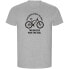 Фото #2 товара KRUSKIS Four Wheels Move The Body ECO short sleeve T-shirt