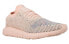 Adidas CG4134 "Icey Pink" Footwear