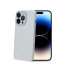 Фото #2 товара Чехол для мобильного телефона Celly SPACE1054WH iPhone 15 Pro Белый