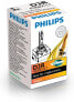 Фото #2 товара D3R 35W PK32d6 Xenon Vision 4400K Pack of 1 Philips