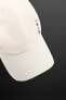 BASEBALL TRAINING CAP