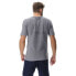 Фото #4 товара UYN Natural Training short sleeve T-shirt