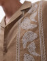 Фото #3 товара Topman short sleeve relaxed embroidered paisley shirt in stone