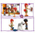 Фото #12 товара Дети > LEGO > Mia's Wildlife Rescue Center 41717 LEGO Friends