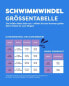 Фото #12 товара Schwimmwindel wiederverwendbar, Motiv Meerestiere, Gr. XL (2-3 Jahre), 1 St