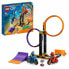 Фото #1 товара Playset Lego City Stuntz