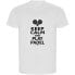 Фото #1 товара KRUSKIS Keep Calm And Play Padel ECO short sleeve T-shirt