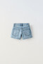 Denim bermuda skort