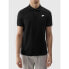 Фото #1 товара Polo shirt 4F M 4FWSS24TPTSM343-20S