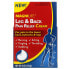 Leg & Back Pain Relief Cream, 4 oz (113 g)