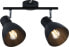 Фото #5 товара Lampa sufitowa Paulmann Reflektor DAVY max. 2x20W E27 230V czarny metal