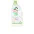 Фото #1 товара FROSCH BABY ecológico detergente líquido 21 lavados 1500 ml