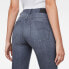 Фото #3 товара G-STAR Shape High Waist Super Skinny jeans