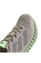 Фото #7 товара Кроссовки Adidas 4Dfwrd 3 Women's Grey Running Shoes