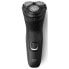 PHILIPS Serie 1000 shaver - фото #1