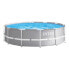 Фото #1 товара INTEX Prism Frame Range Collapsible With Filter Pool