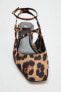 ANIMAL PRINT SLINGBACK SHOES