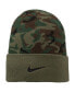 Фото #2 товара Men's Camo Air Force Falcons Military-Inspired Pack Cuffed Knit Hat