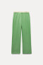 TROUSERS WITH SIDE TRIMS