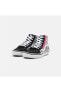 Фото #8 товара Кроссовки Vans SK8-Hi Side Zip Siyah