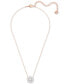 ფოტო #2 პროდუქტის Crystal Sunshine Pendant Necklace, 14-7/8" + 2" extender