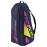 Фото #1 товара BABOLAT Aero Rafa Racket Bag