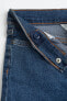 Фото #12 товара Шорты для малышей H&M Superstretch Slim Fit Jeans