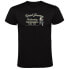 KRUSKIS Speed Journey short sleeve T-shirt