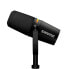 Динамический микрофон Shure MV7+-K-BNDL