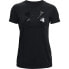 ფოტო #4 პროდუქტის UNDER ARMOUR Sportstyle Graphic short sleeve T-shirt