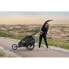 Фото #3 товара QERIDOO Qupa2/ Sportrex2/Kidgoo2 New jogging wheel