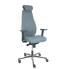 Фото #8 товара Офисный стул с изголовьем Bjarg P&C 5ST61LC Серый