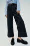 Фото #3 товара Джинсы z1975 wide leg cropped с высокой посадкой ZARA