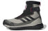 Adidas Terrex Free Hiker C.Rdy FV8726 Trail Sneakers