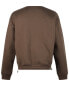 Rta Crewneck Sweatshirt Men's Xs