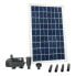 Фото #2 товара Солнечный насос UBBINK Solarmax Solarpumpe - Mit Solarpanel 40 x 25,5 x 2,5 cm