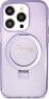 Фото #3 товара Guess Guess GUHMP14XHRSGSU iPhone 14 Pro Max 6.7" fioletowy/purple hardcase Ring Stand Script Glitter MagSafe