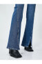 Фото #41 товара İspanyol Paça Kot Pantolon Yüksek Bel - Victoria Jeans