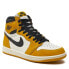 Фото #1 товара Nike Air Jordan 1 Retro High Og